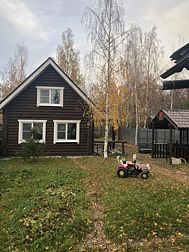 Коттедж Волна