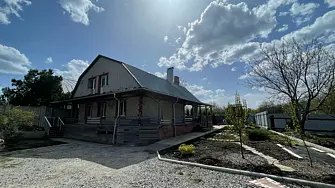 Гостевой дом У Азовских