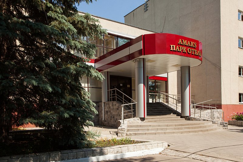 Парк-отель Amaks (Амакс), Тамбовская область, Тамбов