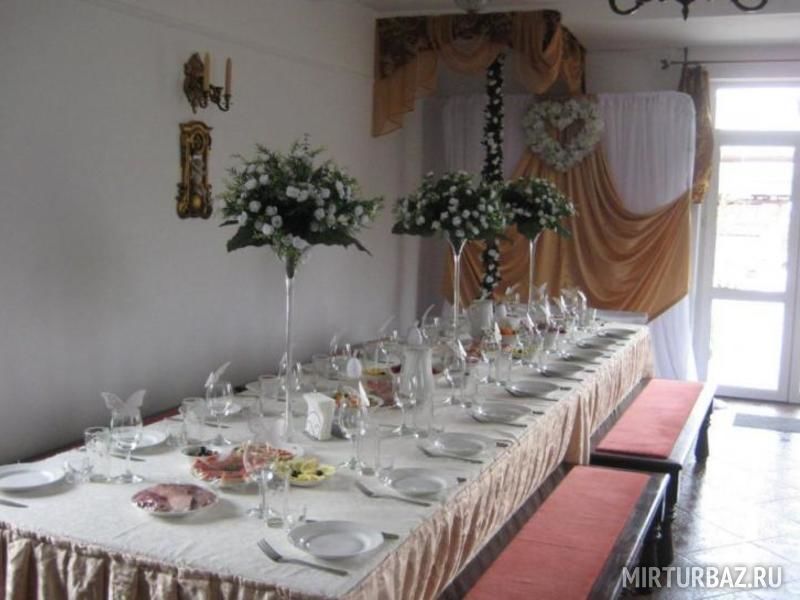 Банкетный зхал