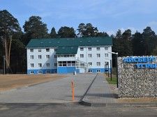 Парк-отель «Айсберг Угры», Калужская область, Юхновский