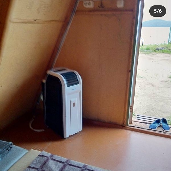 Кемпинг 4-местный