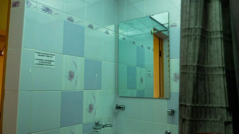 Стандарт Юг