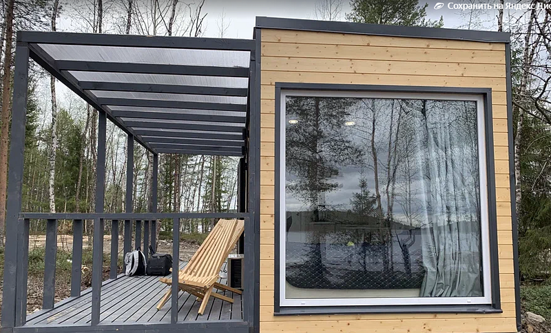 Домик 2-местный (на двоих)