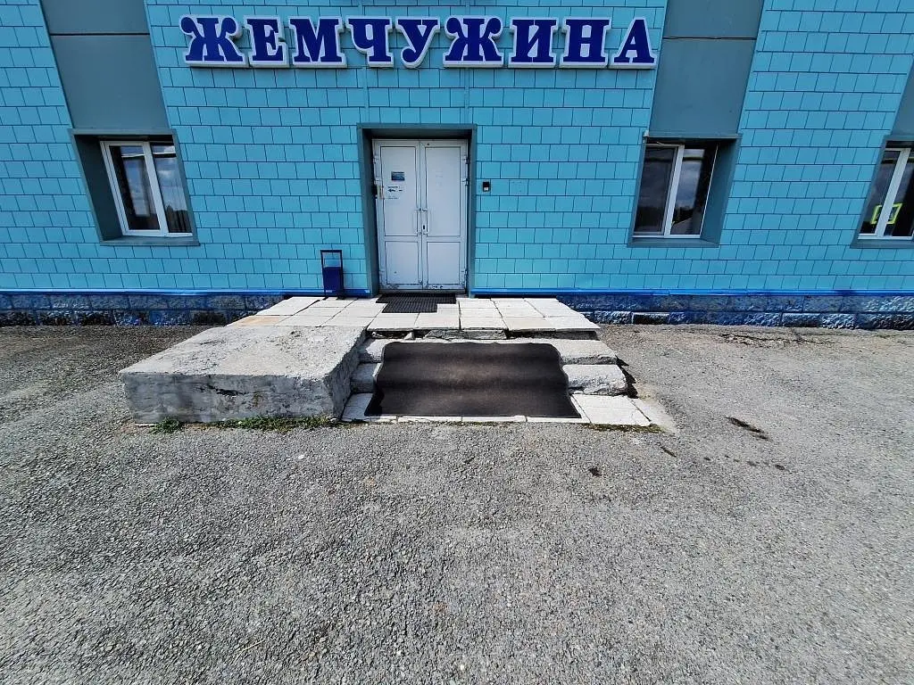 Лесная Жемчужина, Челябинская область: фото 2