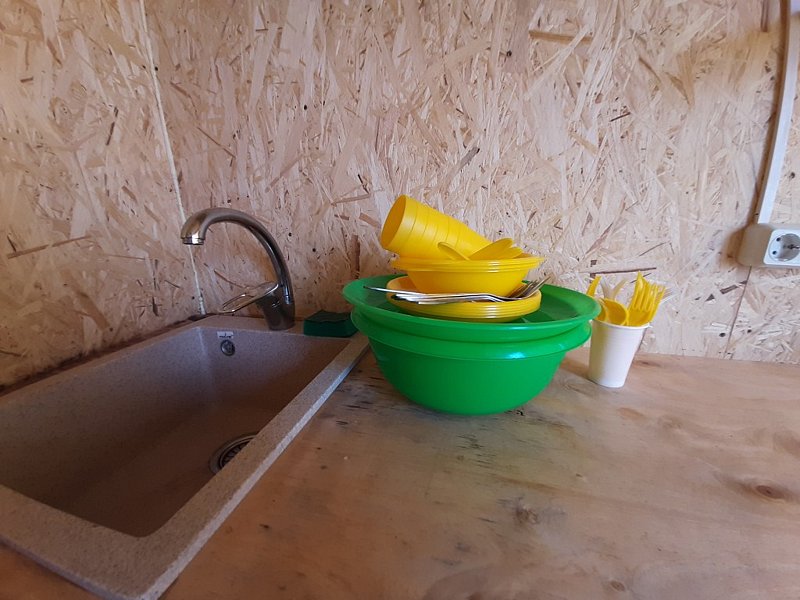 Спорт Вилладж