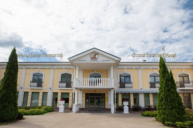 СПА-отель Гранд Петергоф, Ленинградская область, Петергоф деревня Ольгино