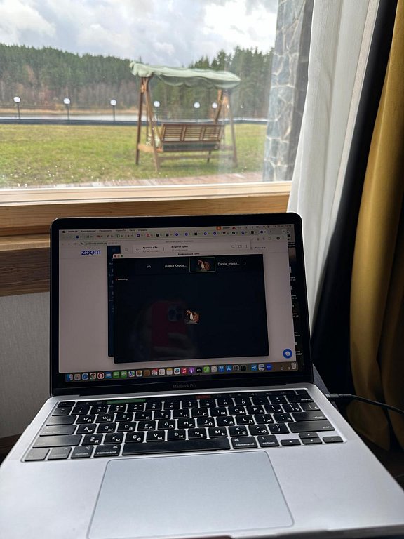 Фото из отзыва от 10.12.2024