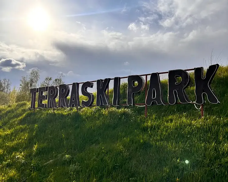 Terraski Park, Нижегородская область: фото 5