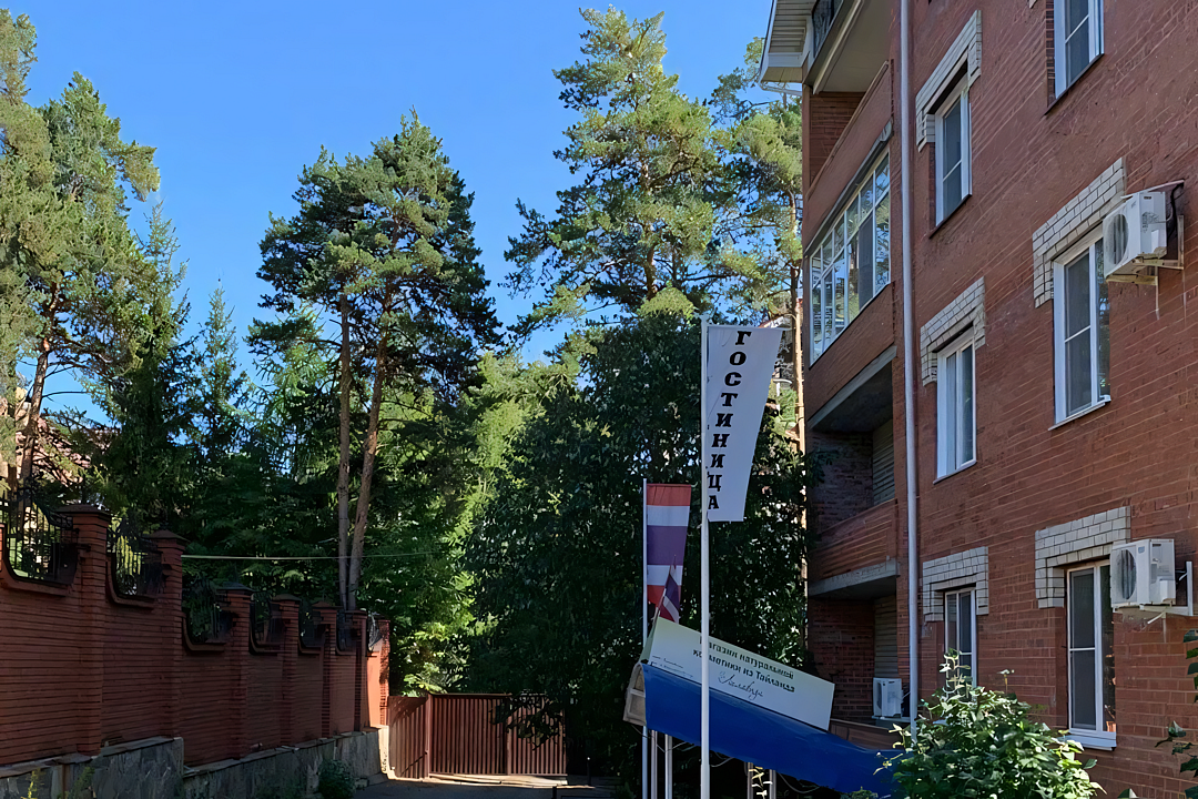 Гостевой дом Увильды, Увильды, Челябинская область