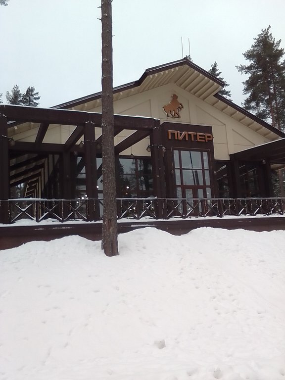 Фото из отзыва от 02.01.2025