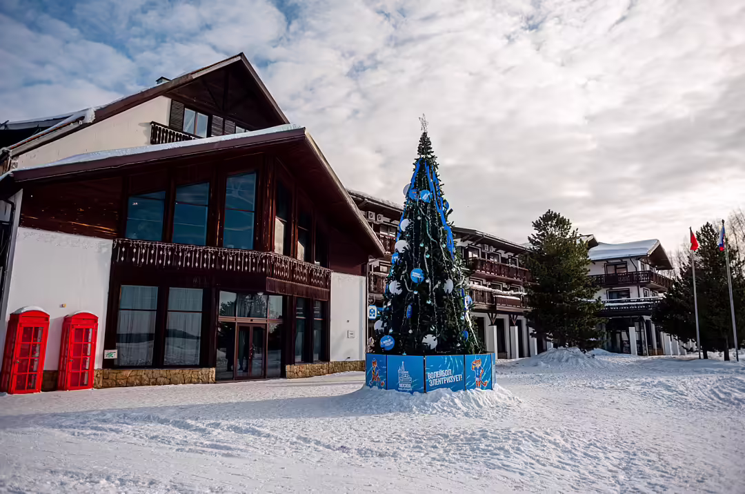 Спортивный Парк Волен, Яхрома, Московская область