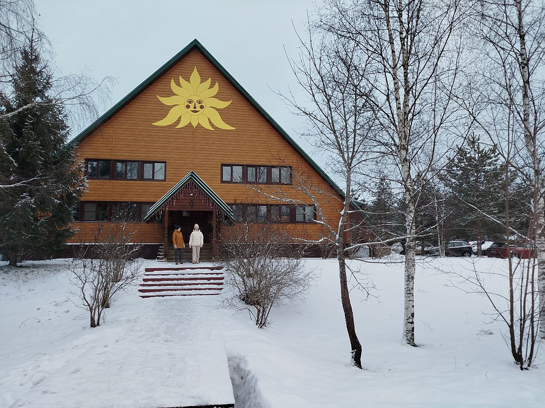 Фото 2 из отзыва об эко-комплексе СДЛ