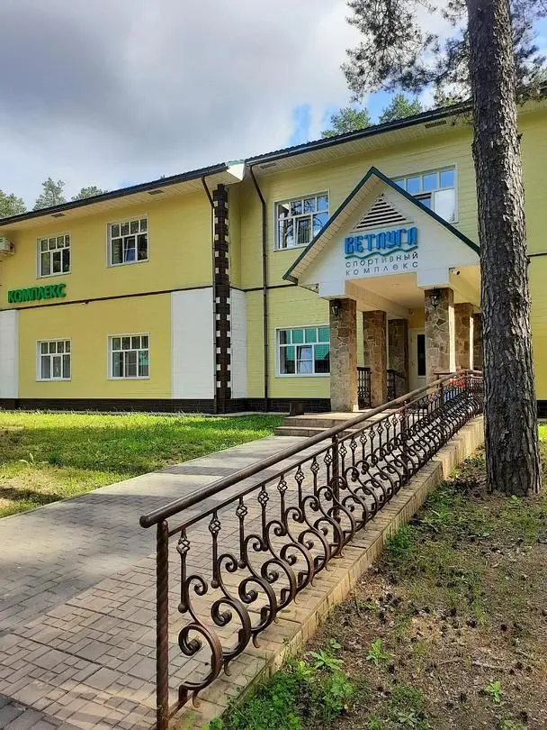 Нью-Ветлуга – Парк, Костромская область: фото 5