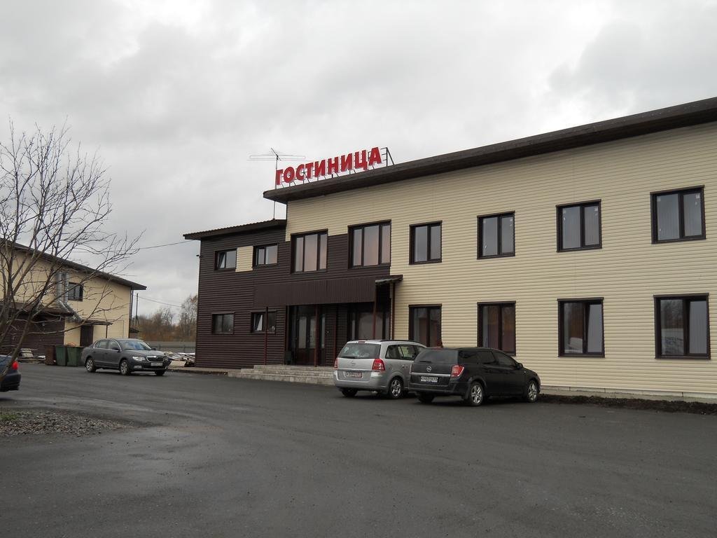 Отель Янишполе, Республика Карелия, Янишполе Кондопога село Кончезеро