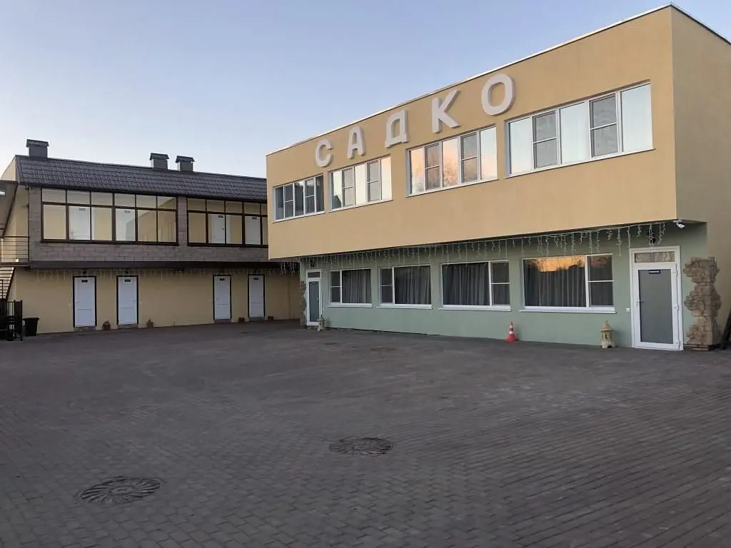 Садко, Рязанская область: фото 2