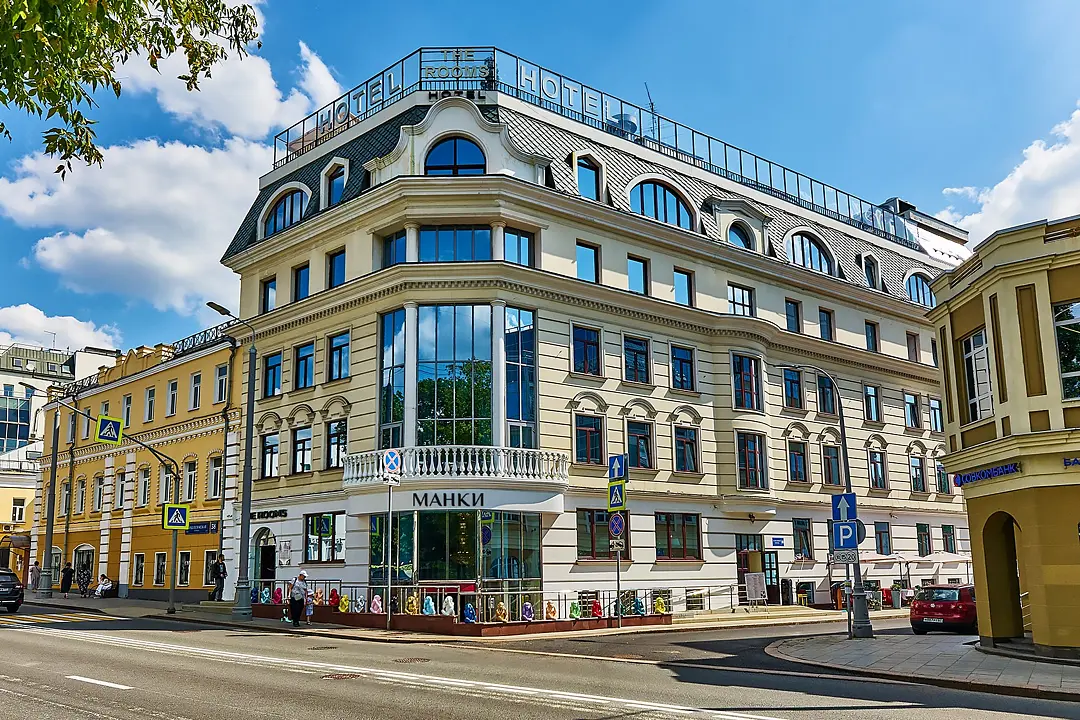 Бутик-отель The Rooms Boutique Hotel (Румс), Московская область, Москва 