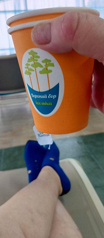 Фото из отзыва от 27.01.2025