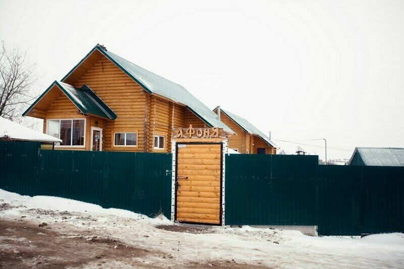 база зимой | Афоня, Республика Татарстан