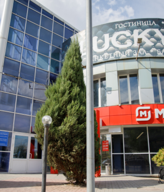 Гостиница Lucky-House, Волгоградская область, Волгоград Волгоград Волжский Краснослободск поселок Вторая Пятилетка Городищенский район Городище село Орловка