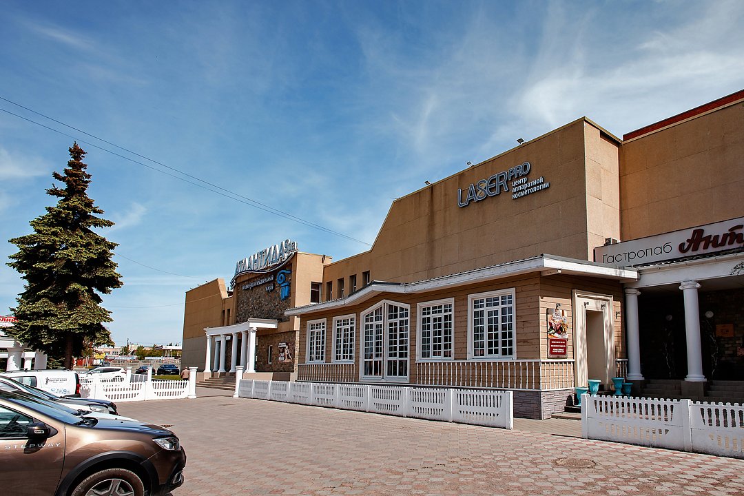 Отель Atlantida Spa (Атлантида Спа), Челябинская область, Челябинск 