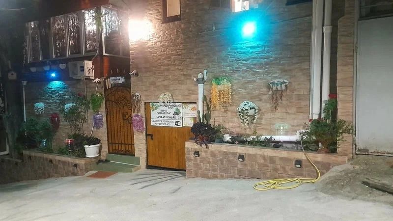 Гостевой дом Damka, Гагрский район: фото 2