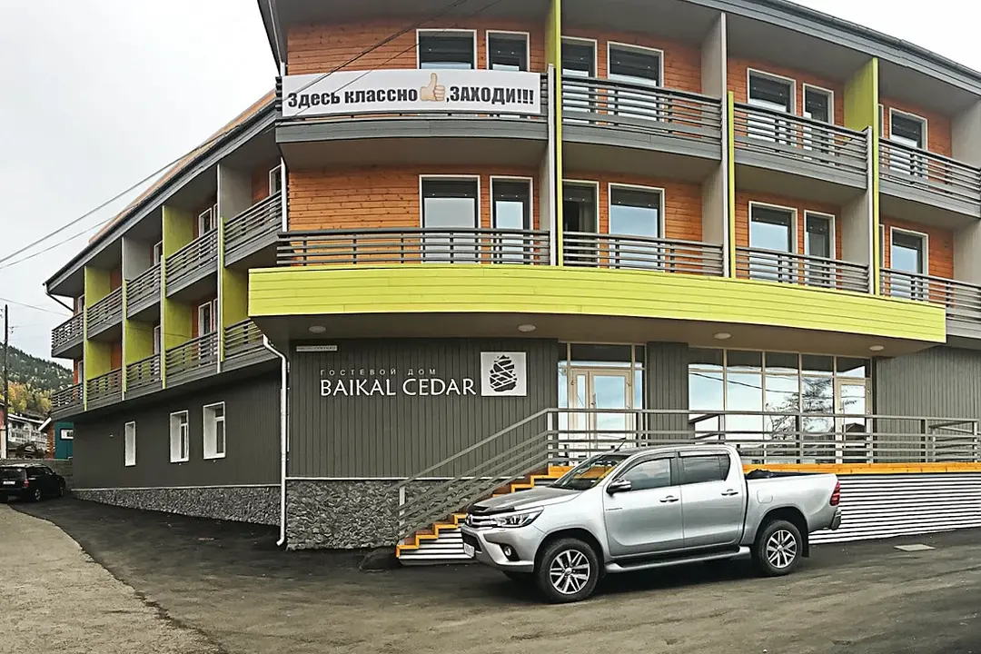 Гостевой дом Байкал Кедр, поселок Листвянка, Иркутская область