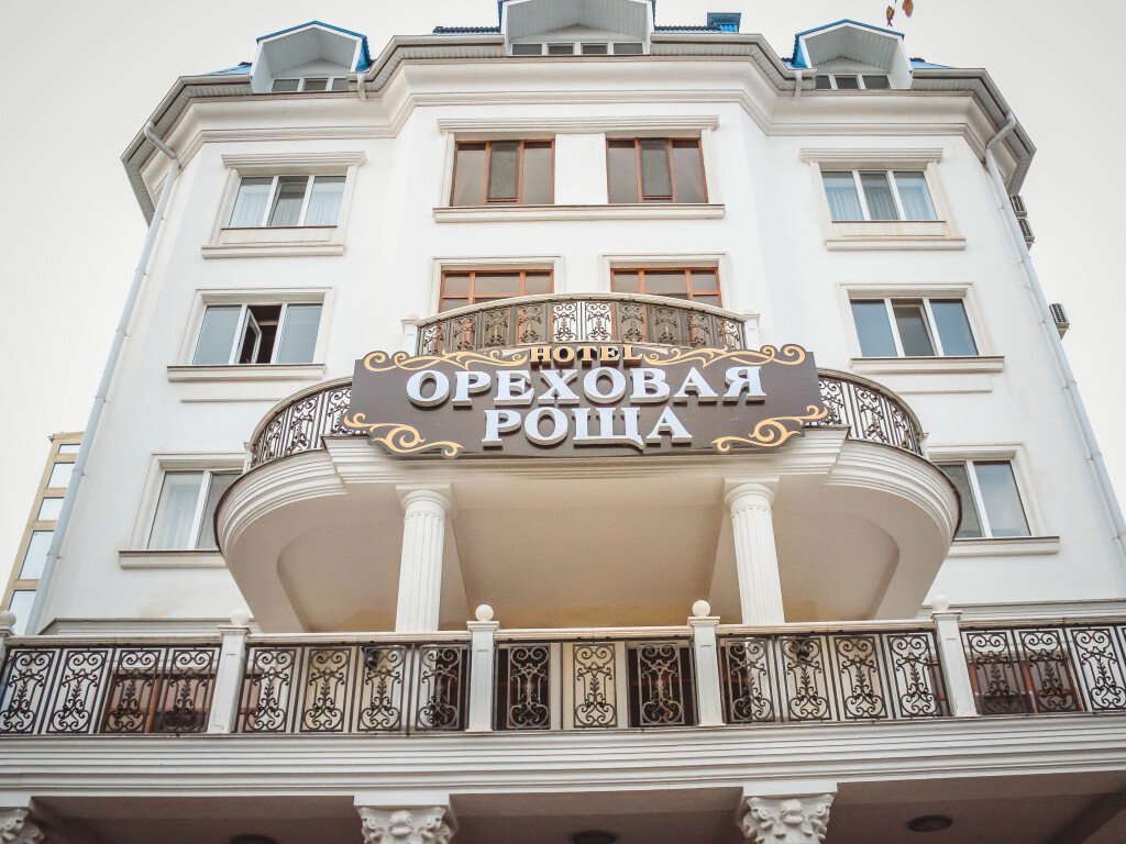 Отель Ореховая Роща, Республика Кабардино-Балкария, Нальчик Чегем