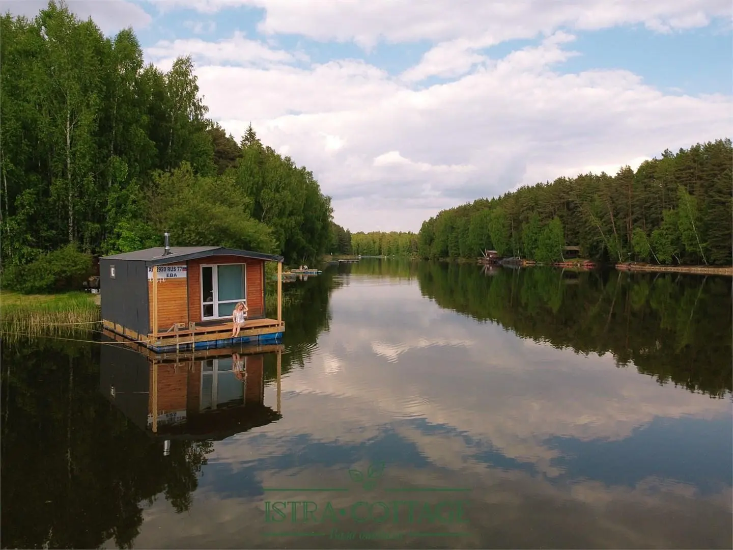 Istra Cottage, Московская область: фото 4
