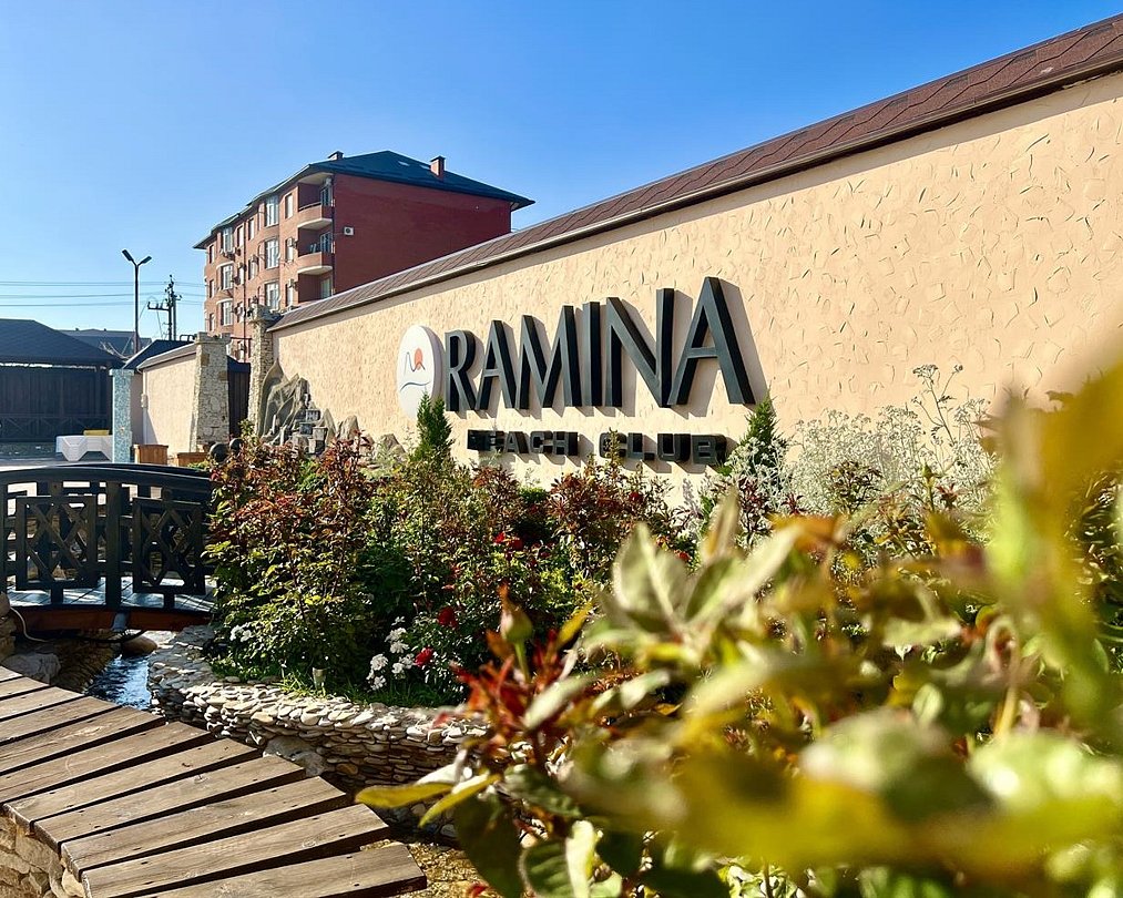 Отель Ramina Family (Рамина Фэмили), Республика Дагестан, Избербаш