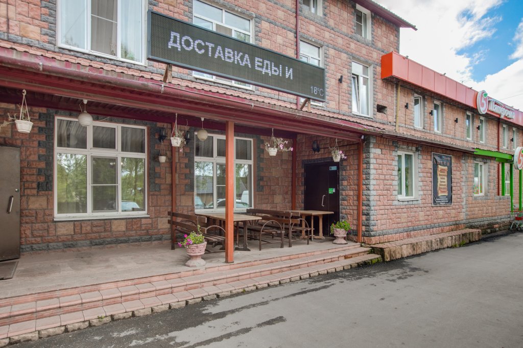 Отель Ашхен, Тверская область, Осташков Осташков