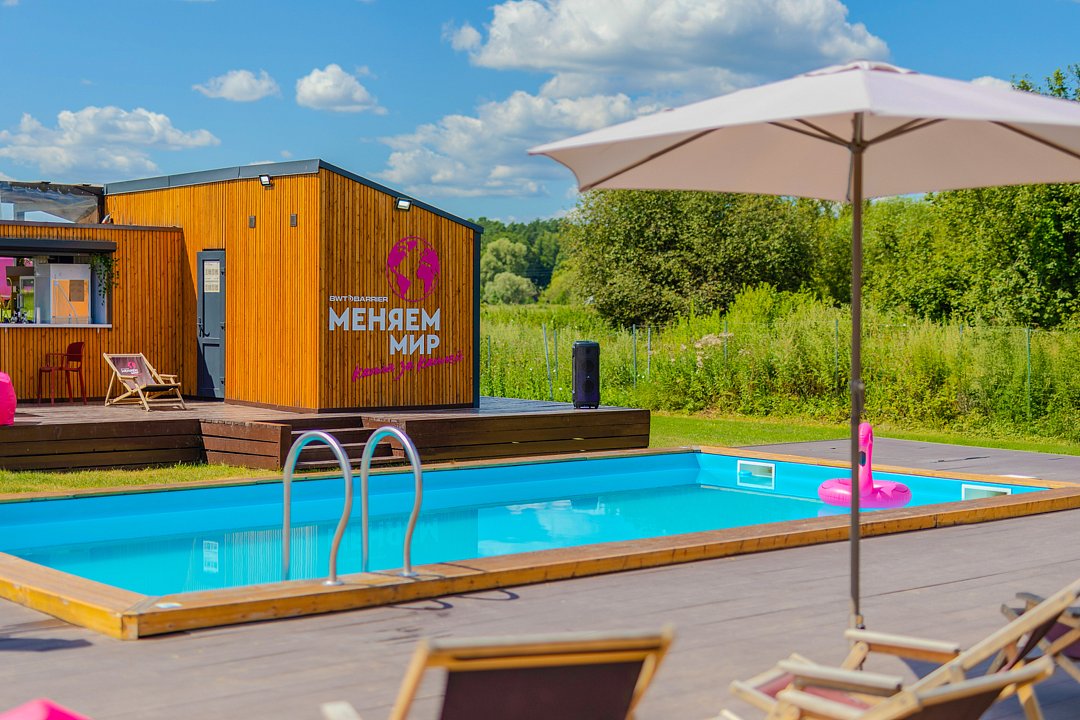 Арт-кэмп Дикая Мята, Тульская область, Бунырево