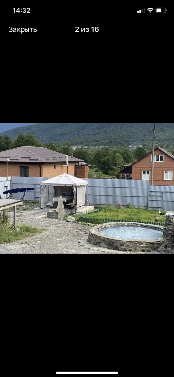 Частный дом Домик с видом на горы, Республика Северная Осетия (Алания): фото 2