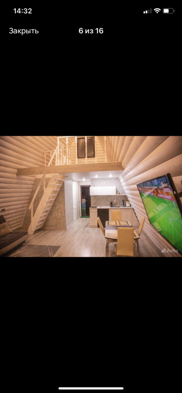 Частный дом Домик с видом на горы, Республика Северная Осетия (Алания): фото 3