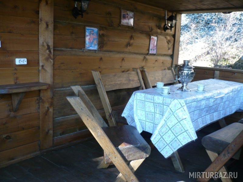 Зона отдыха