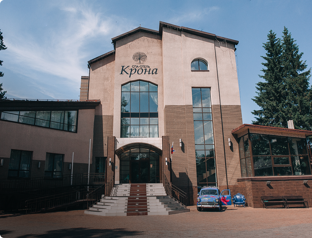Санаторий Крона (CRONA Medical & SPA Hotel), Новосибирская область, Бердск Новосибирск