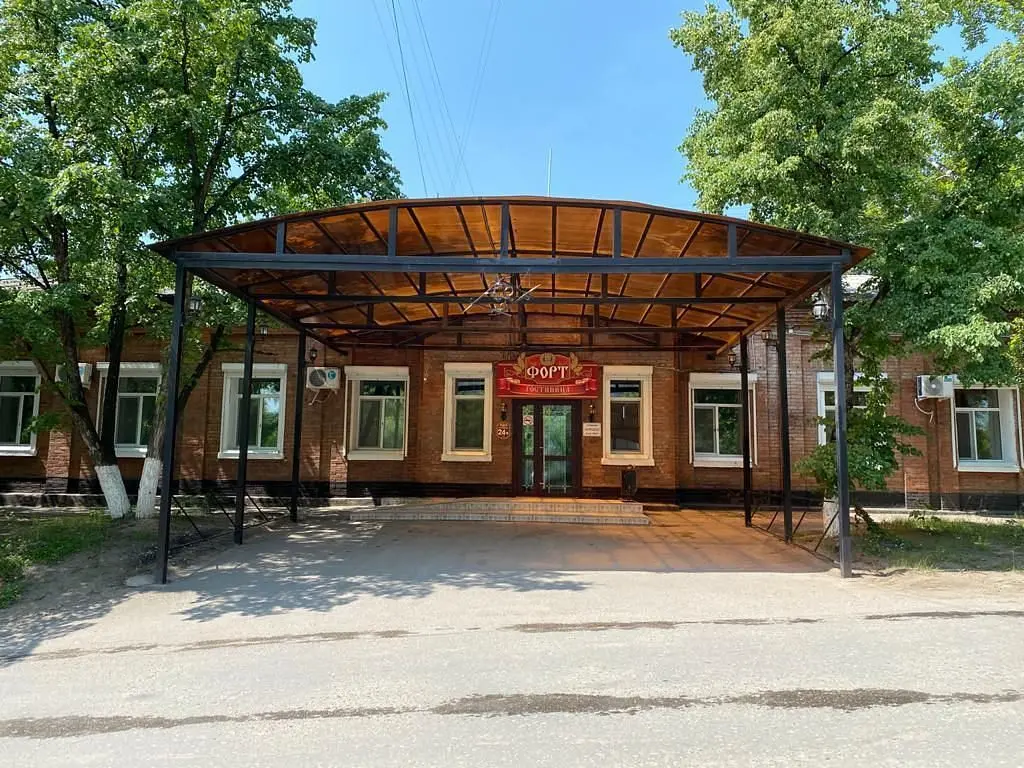 Гостевой Дом Форт, Свободненский район, Амурская область