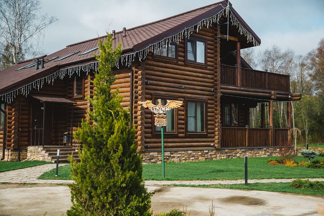 Легенды леса, Ярославская область: фото 5