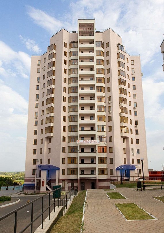 Апартаменты Домашний Очаг, Оренбургская область, Оренбург 