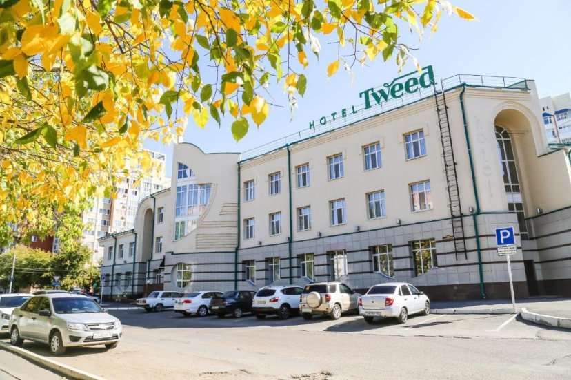 Отель ОТО Твид (Tweed), Оренбургская область, Оренбург