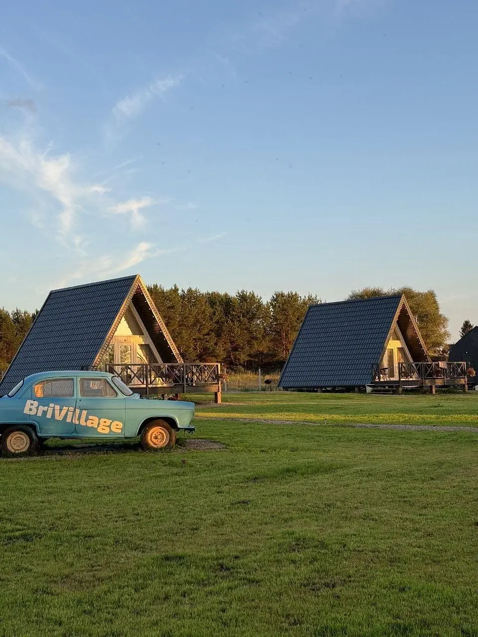 Глэмпинг Bri Village , село Бритвино, Республика Татарстан