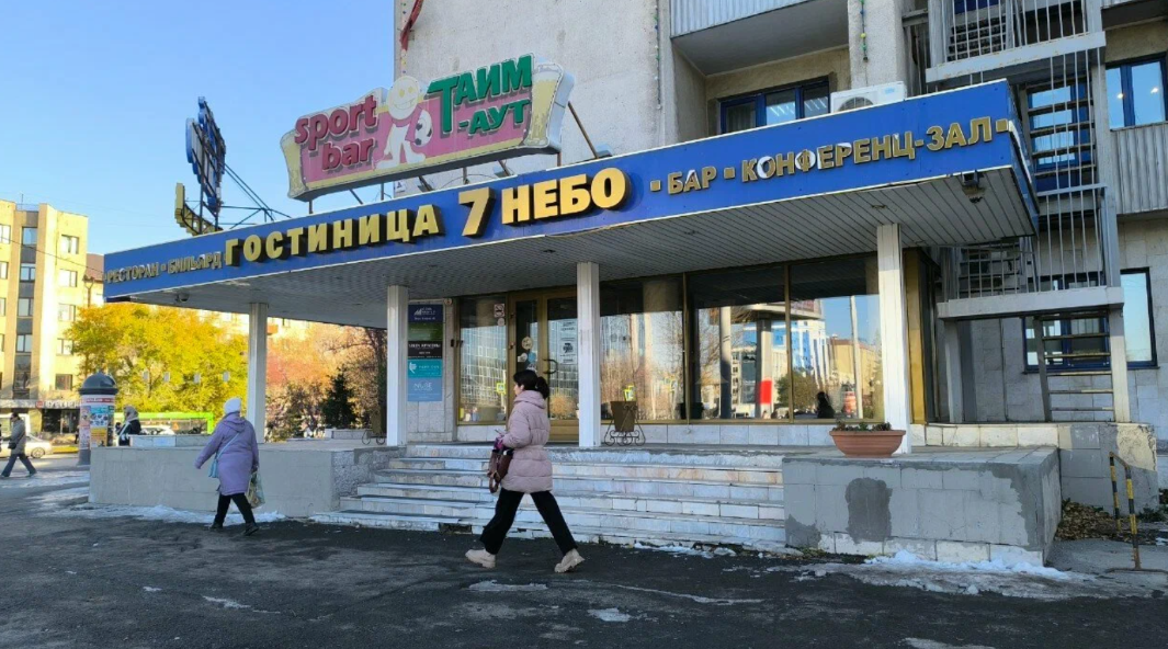Гостиница 7 Небо, Тюменская область, Тюмень Тюмень Тюменский район