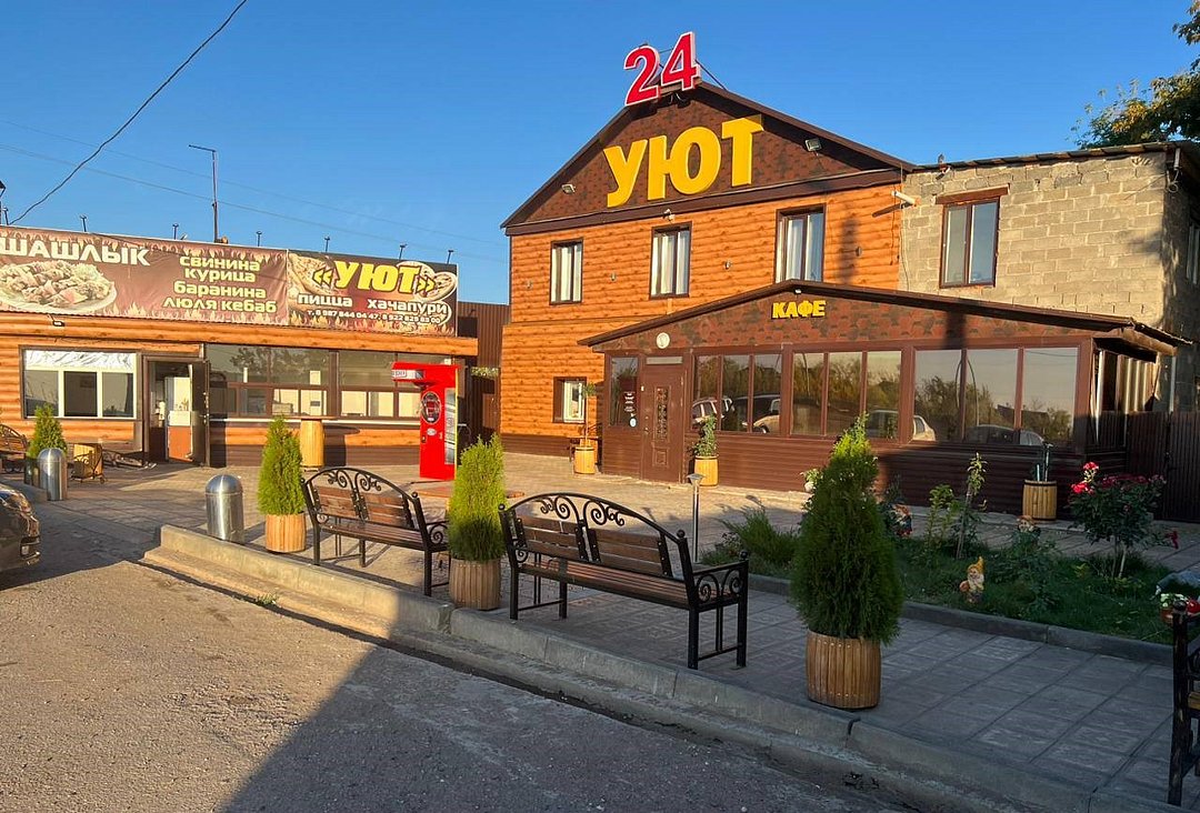 Гостиница УЮТ (Октябрское), Оренбургская область, Оренбург