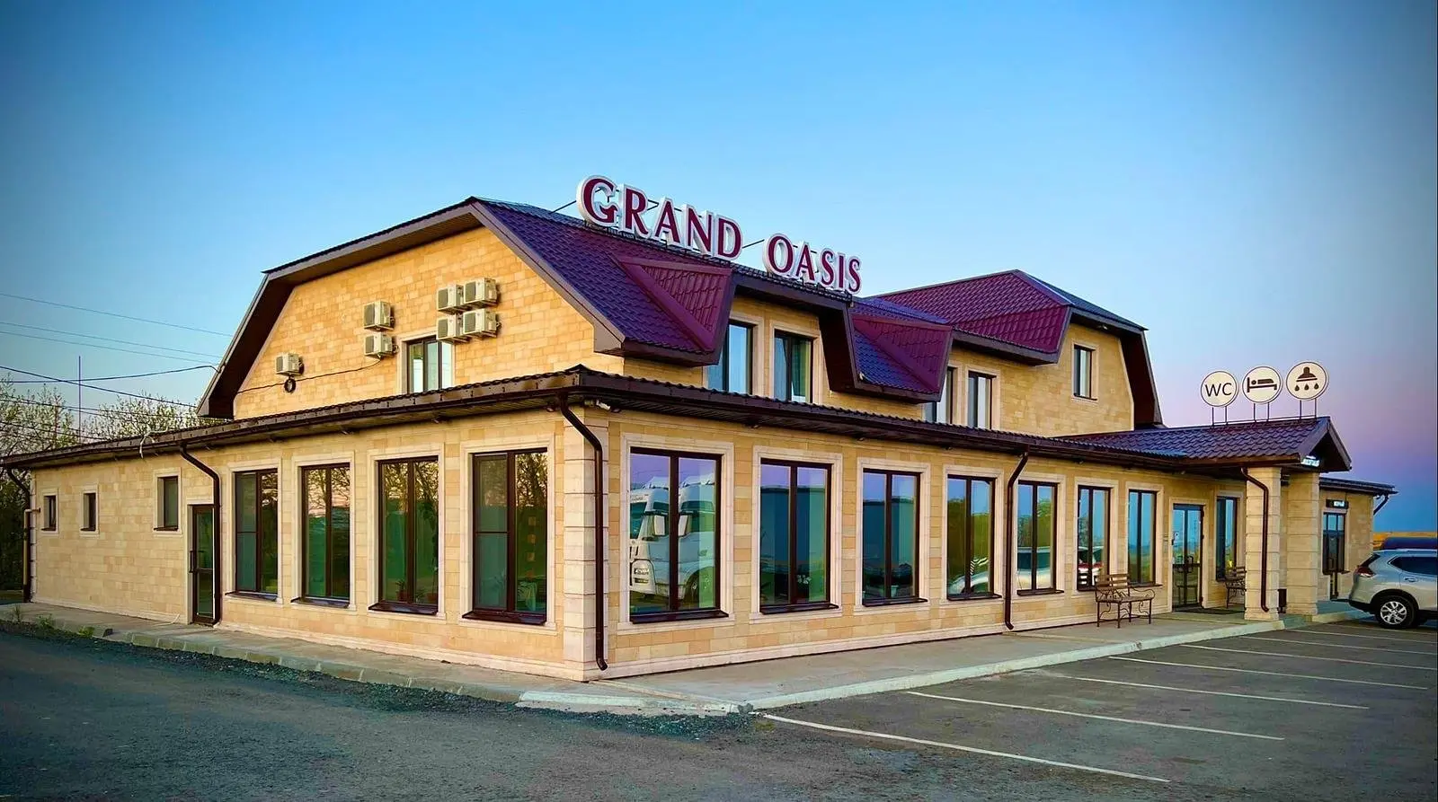 Комплекс отдыха Grand Oasis, Оренбург, Оренбургская область