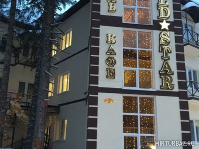 Отель Gold Star, Домбай, Республика Карачаево-Черкесия