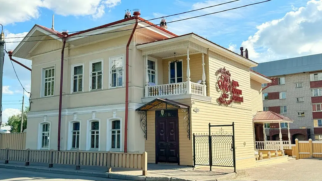 Бутик-отель Дом Купчихи Ершовой, Вологодская область, Вологда