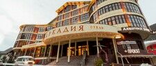 Отель Аркадия, Краснодарский край, Эстосадок