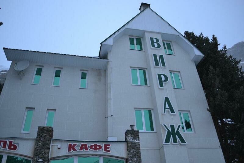 Гостиница Вираж, Эльбрусский район, Республика Кабардино-Балкария