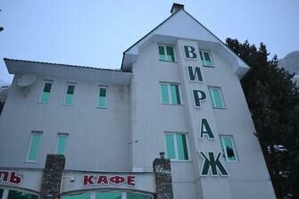 Вираж