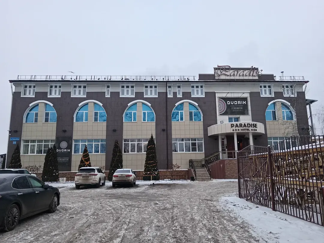 Отель Paradise (Парадайс), Вологодская область, Вологда